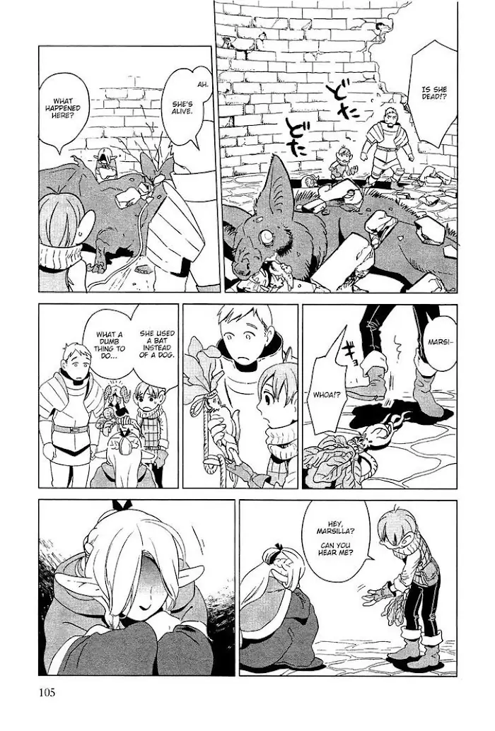 Delicious in Dungeon Chapter 4 image 17_optimized